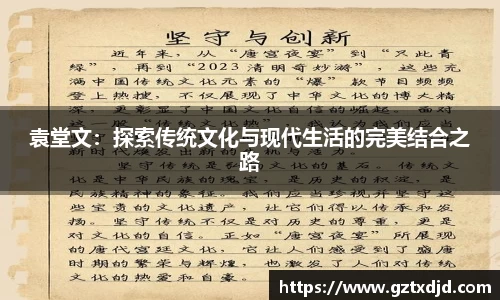 3377平台