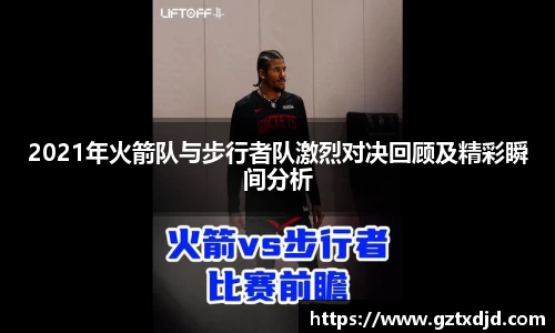 SG胜游