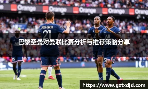 SG胜游