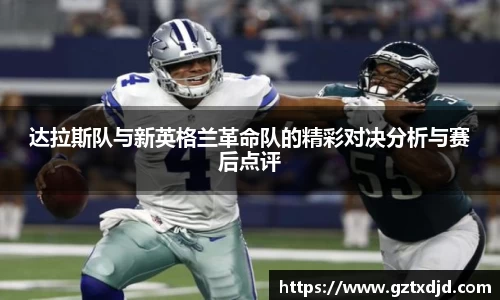 胜游官网