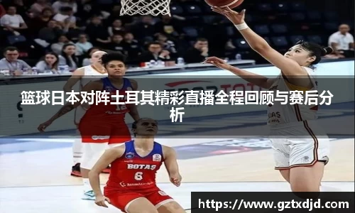 SG胜游官网