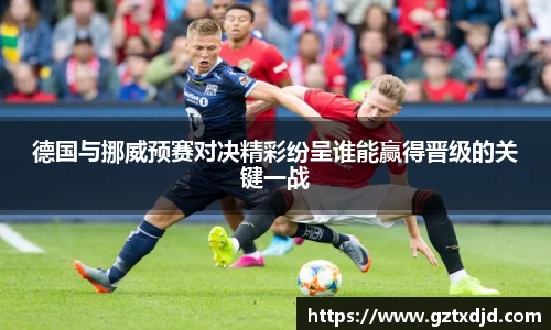SG胜游官网