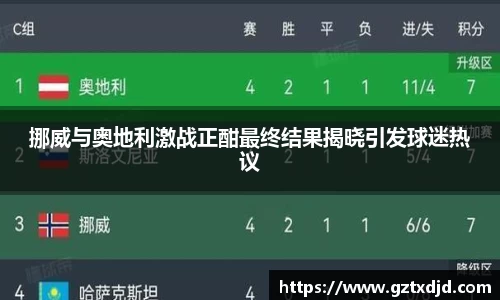 SG官网