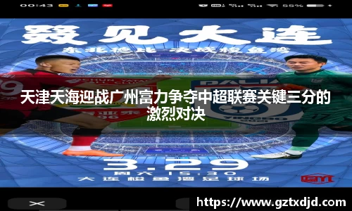 SG胜游