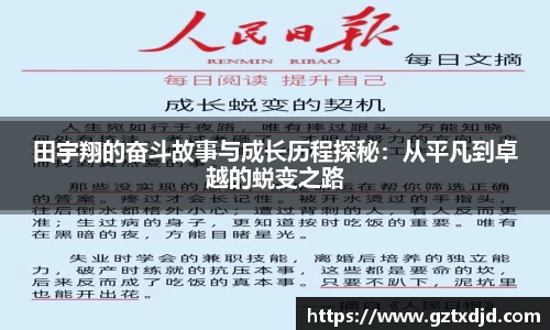 SG官网