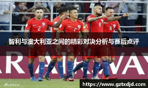 SG胜游