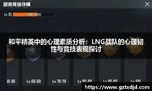胜游官网