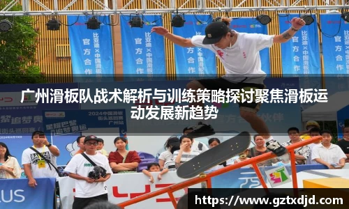 SG胜游官网