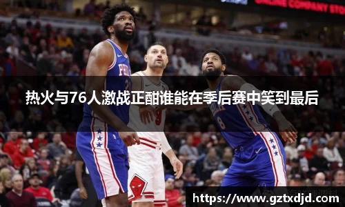 SG胜游官网