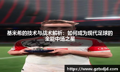 SG官网