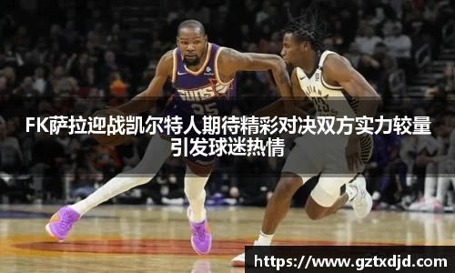 SG官网