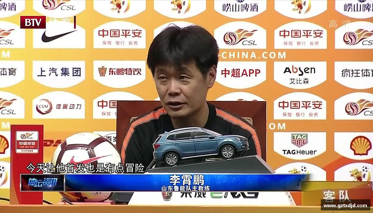 胜游官网见证冠军诞生的瞬间！